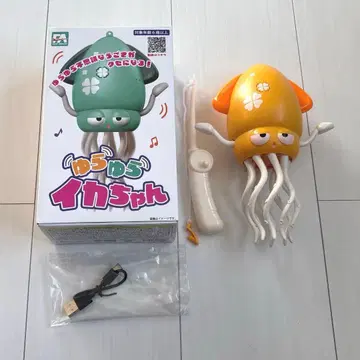 Electric Squid Dance 오렌지 흔들흔들 오징어짱