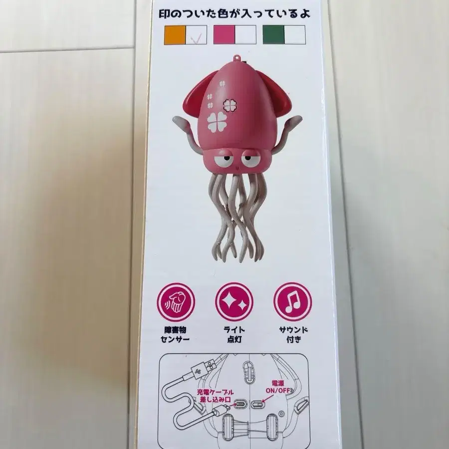 5번째 상품 이미지