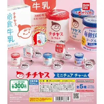 치치야스 미니어처 참 전 5종 가챠