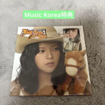 TEN The Story Goes On CAST 정연