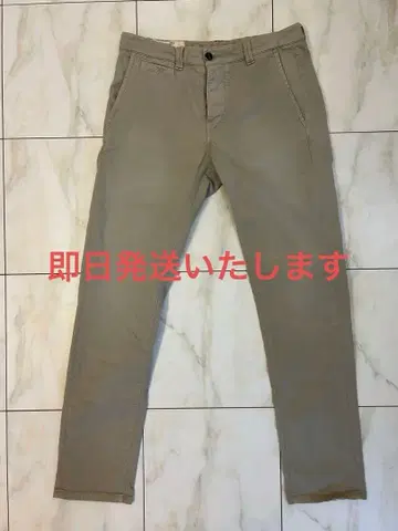 가격 인하 Tramarossa 치노 팬츠 베이지 31