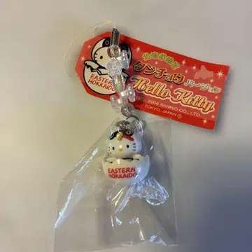 홋카이도 한정 헬로키티 키링 스트랩 레트로 두루미