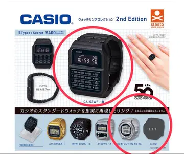 [ 3종 묶음 판매 ] CASIO 워치 컬렉션 2nd Edition