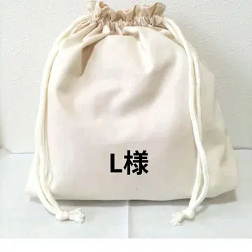 L님 핸드메이드 오더 제작용 패널 원단