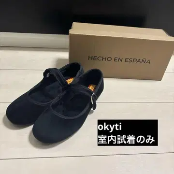 블랙 스웨이드 원 스트랩 슈즈 okyti