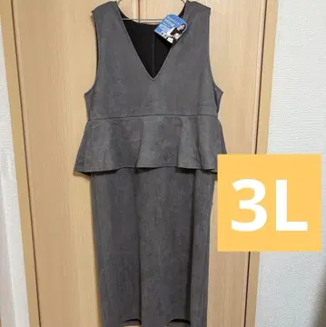 시마무라 hina 점프 스커트 페플럼 스웨이드 그레이 3L
