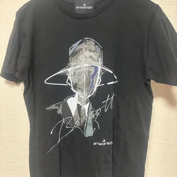 amazarashi 보이콧 T셔츠