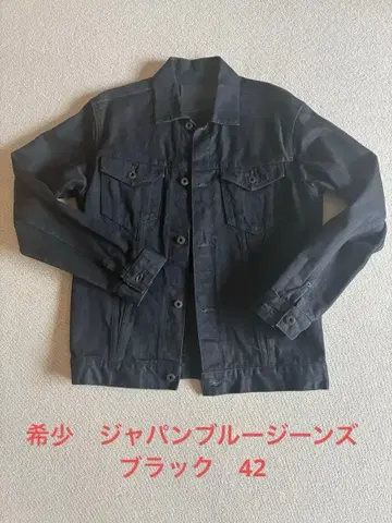 가격 인하 재팬 블루 청바지 데님 자켓 블랙 42