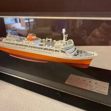 1/500 텐쇼도 세이칸 연락선 토와다마루