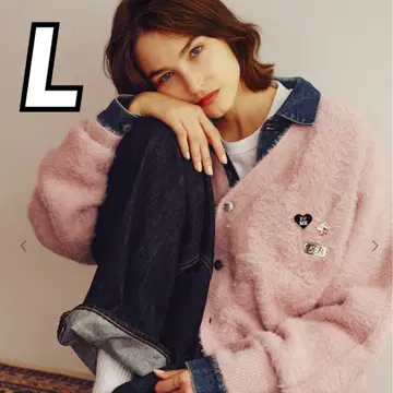 새상품 완판템 Shaggy Knit Cardigan PINK L