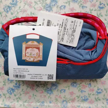 CAT TOTE (L) 아이언 블루