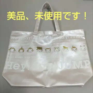 Hey! Say! JUMP 10주년 I/O 토트백