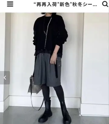 허리 개더 이지 하프 팬츠 PASSIONE 파시오네