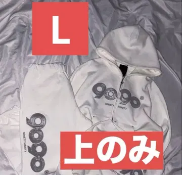 90OG 로고 글리터 집 후디