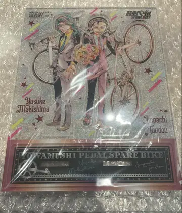 별책 소년 챔피온 약한 영웅 페달 전사 아크릴 스탠드 마키시마 토도