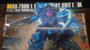 RK-79BD-1 BLUE DESTINY UNIT 1