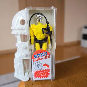미크로맨