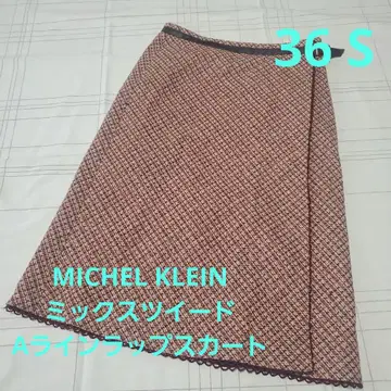 MICHEL KLEIN 믹스 트위드 A라인 스커트 36