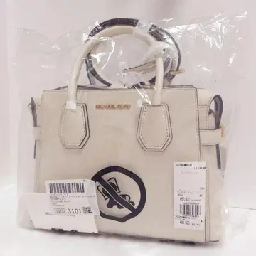 MICHAELKORS 머서 벨티드 새첼 라이트 크림 새상품