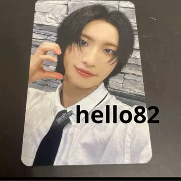 ateez work to live hello82 성화