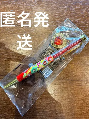 세본스타 볼펜 보석 레드