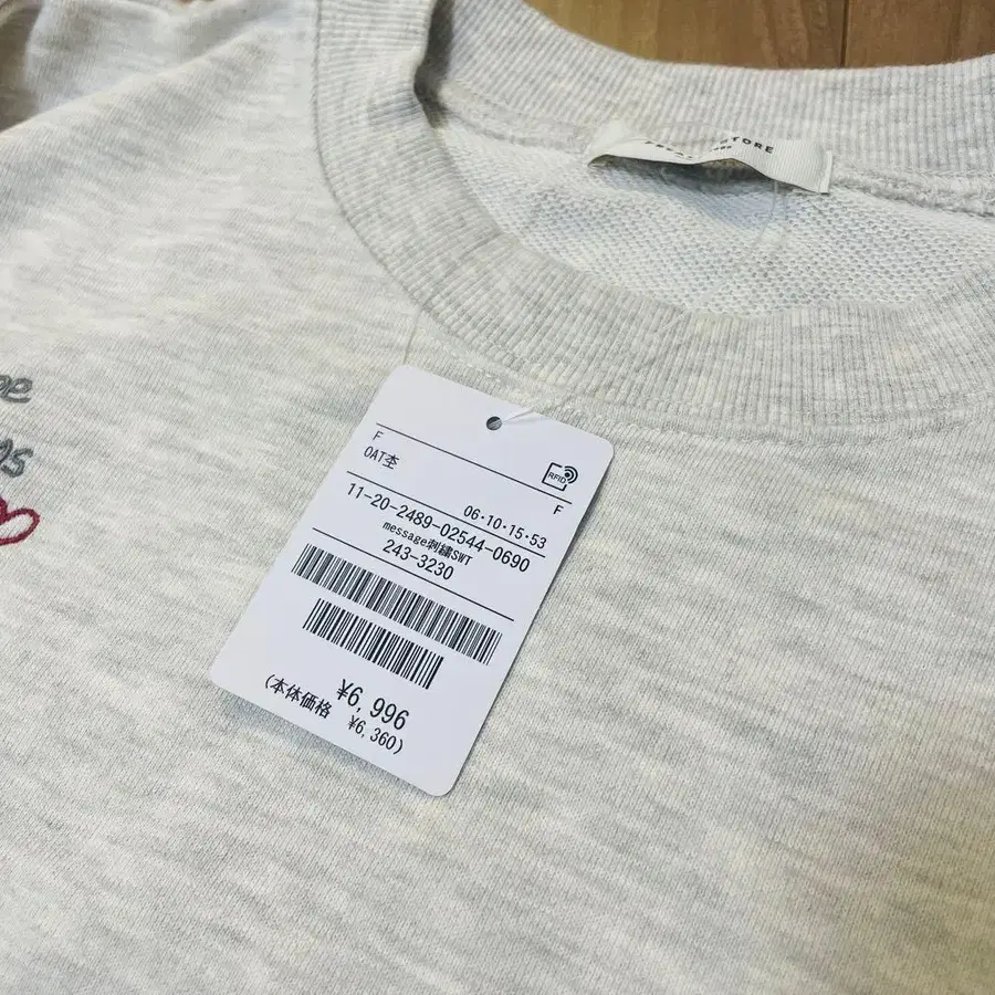 8번째 상품 이미지