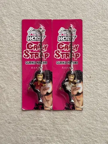 크로우즈&worst 하나키 쿠리토라 키링