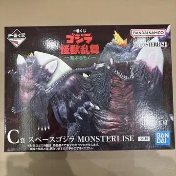 제일복권 고질라 C상 스페이스 고질라 MONSTERLISE