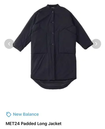 NB MET24 padded long jacket