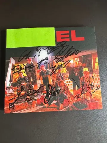 dkb 사인 앨범