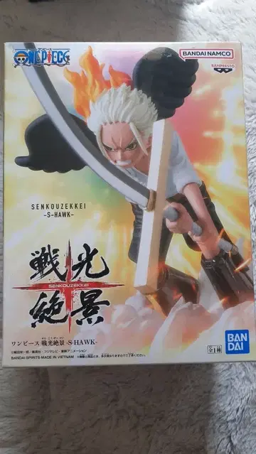 원피스 ONE PIECE 전광절경 S-HAWK 피규어 S-호크