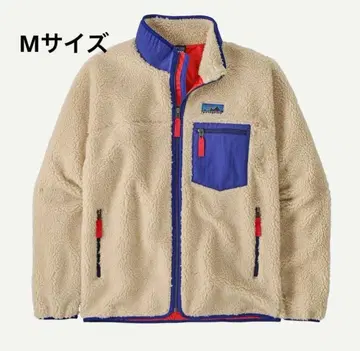 M 새상품 2025AW 파타고니아 남성용 클래식 레트로X 자켓