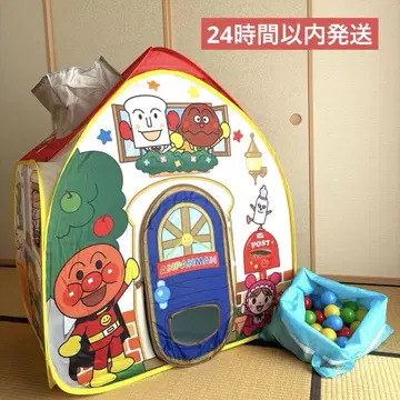 호빵맨 볼텐트 빵 공장 볼 포함 수납 봉투 포함