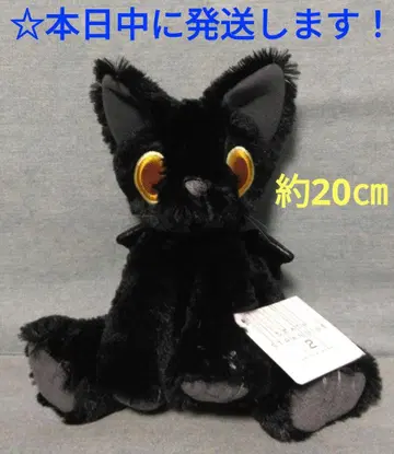 [ 데스 스트딩 2 봉제 인형 [ 카이랄 크리처 ( 고양이 ) ] ]
