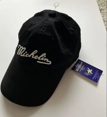 미쉐린 캡 모자 로우캡 Michelin Lowcap 택 포함