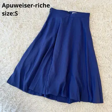 [Apuweiser-riche] 플레어 스커트 블루 [S]
