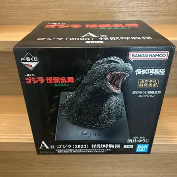 제일복권 고질라 괴수난무 -날뛰는 것- A상