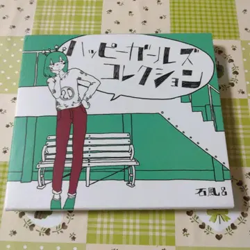 레어 석욕탕 해피 걸즈 컬렉션 보컬로이드 CD IA 카가미네 린