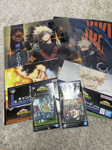 히로아카 제일복권 바쿠고 카츠키 클리어 포스터 캔버스풍 보드 러버 세트