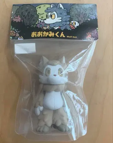 오오카미군 밀크티