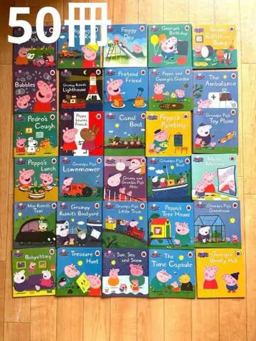 페파 피그 영어 그림책 Peppa Pig 50권