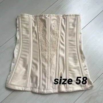 FOUR SIS & Co. 포시스 컴퍼니 웨이스트 니퍼
