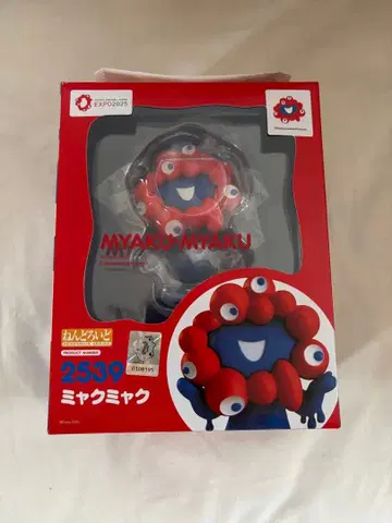 오사카 간사이 만박 미야쿠미야쿠 넨도로이드 특제 받침대 포함 회장 한정판