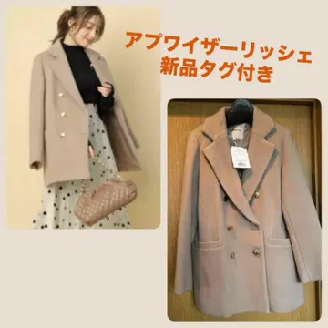 택 포함 새상품 더블 버튼 테일러드 자켓 코트