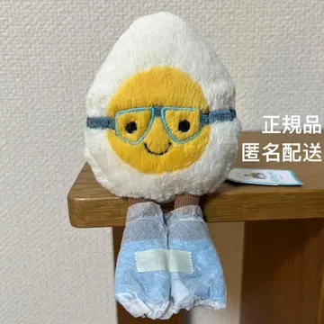 Jellycat Amuseable Scuba Egg 잠수 달걀 봉제 인형