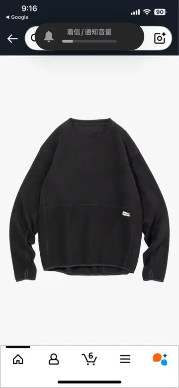 무료배송 50% OFF Abu Garcia 아부 가르시아 리버서블 맨투맨
