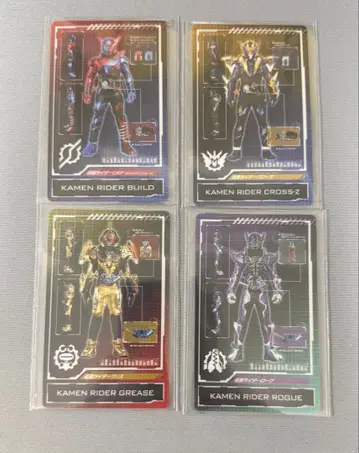 가면라이더 빌드 카드 세트