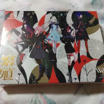 V.W.P [번화] / 파생 ALBUM CD