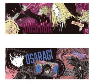 사카모토 데이즈 캐릭터 포스터 컬렉션 포스터 대불 카미카마에