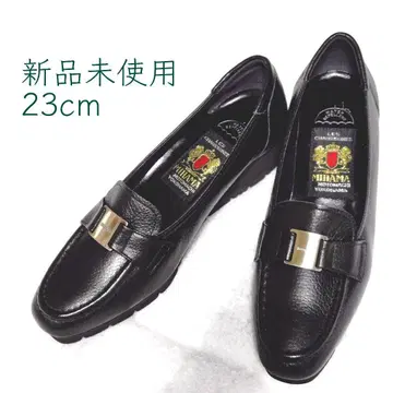 MIHAMA 23cm 미사용 새상품 엠보 블랙 로퍼